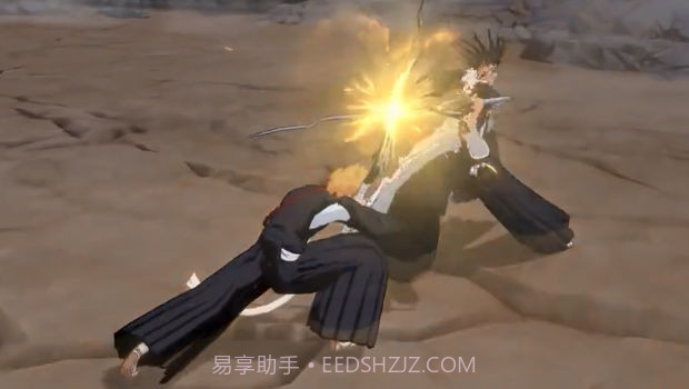 死神之终结截图4