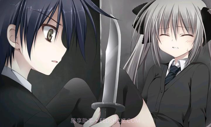 箱庭的学园高画质版截图3