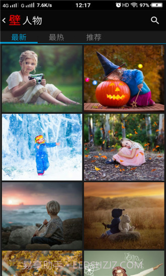 轻壁纸截图4 轻壁纸截图4