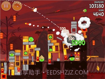 愤怒的小鸟龙年春节版截图4 愤怒的小鸟龙年春节版截图4