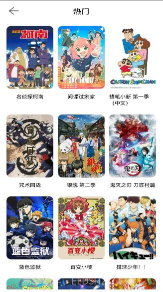 酷漫熊漫画2025最新版截图3 酷漫熊漫画2025最新版截图3