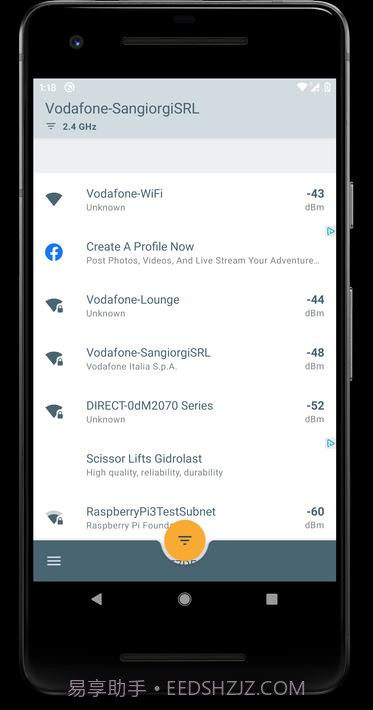 无线扫描仪截图1 无线扫描仪截图1