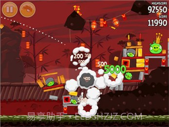 愤怒的小鸟龙年春节版截图3 愤怒的小鸟龙年春节版截图3