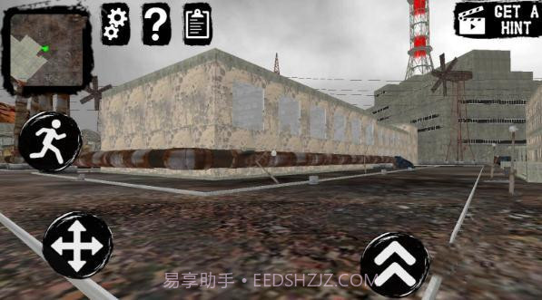 切尔诺贝利邻居小丑帮截图2 切尔诺贝利邻居小丑帮截图2