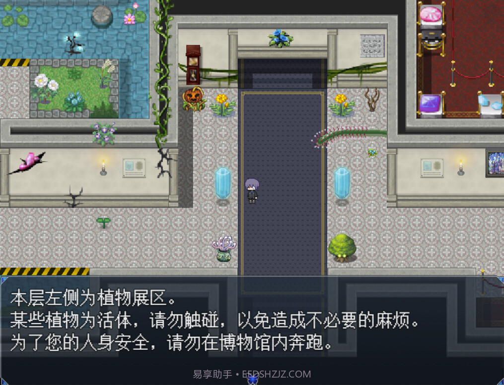 白夜博物馆国际版截图7 白夜博物馆国际版截图7