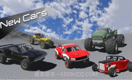 涡轮越野截图3 涡轮越野截图3