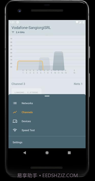 无线扫描仪截图7 无线扫描仪截图7