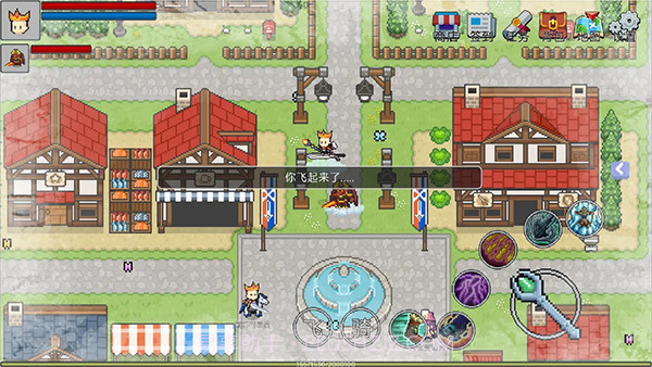 契约与冒险英雄传说移植版截图1 契约与冒险英雄传说移植版截图1