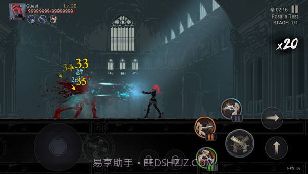 恶魔猎手暗影世界官方版截图1 恶魔猎手暗影世界官方版截图1