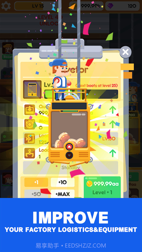 放置汉堡工厂付费版截图2 放置汉堡工厂付费版截图2