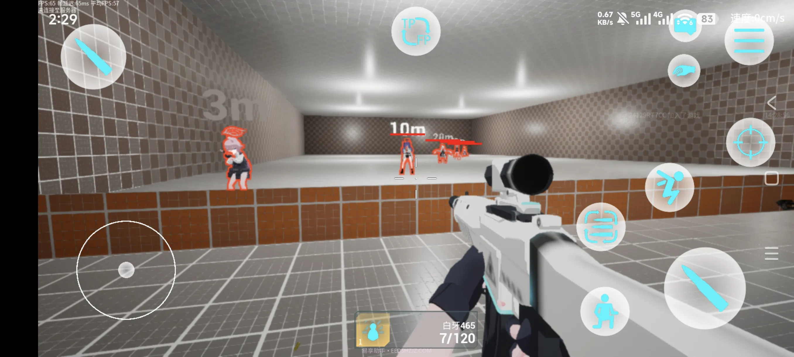 蔚蓝竞技场移植版截图5 蔚蓝竞技场移植版截图5