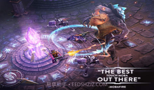 虚荣免费版截图4 虚荣免费版截图4