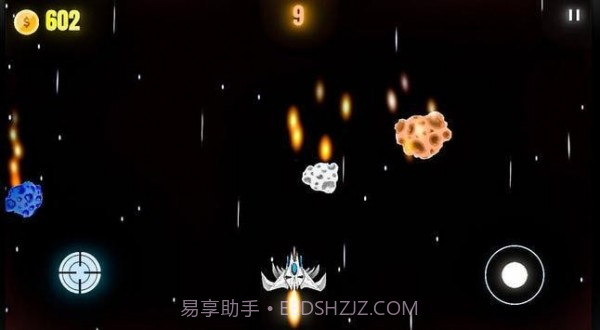 一个太空生命截图1 一个太空生命截图1