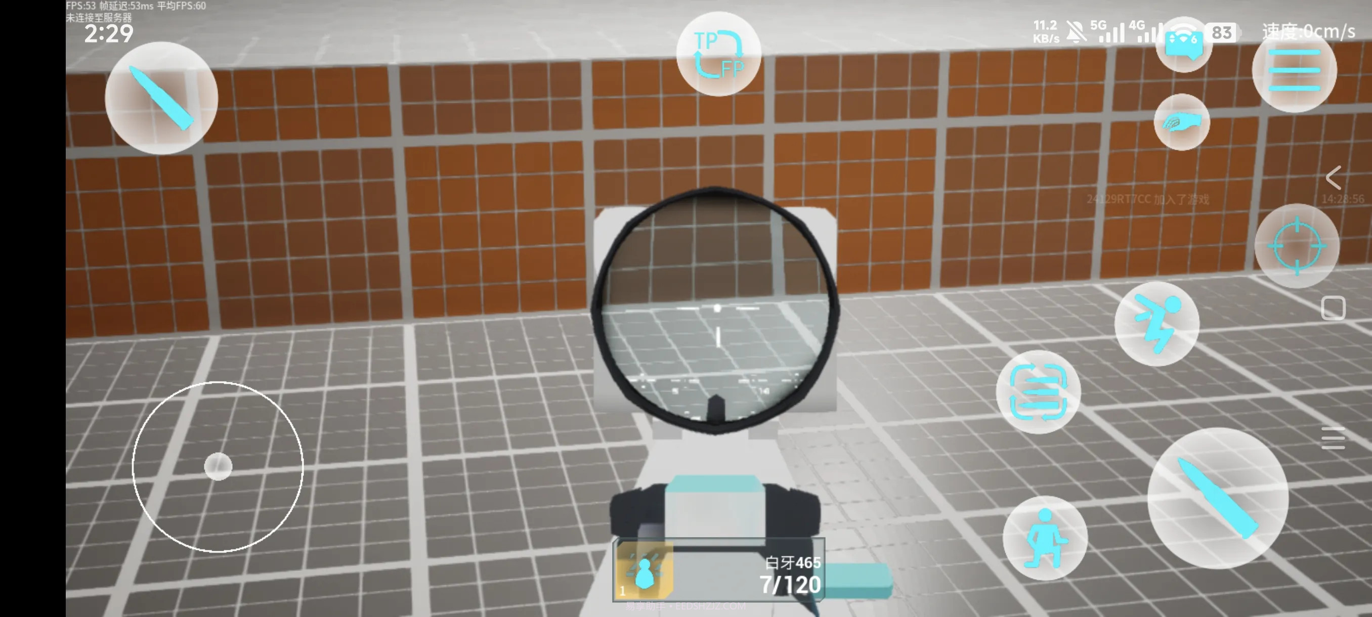 蔚蓝竞技场完整版截图3