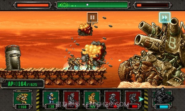 合金弹头塔防修改版截图5 合金弹头塔防修改版截图5