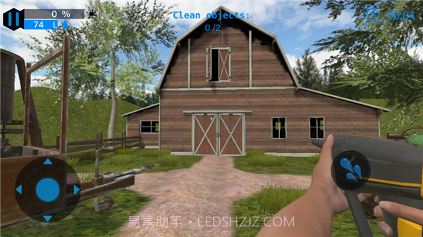 强力清洗模拟器存档版截图4 强力清洗模拟器存档版截图4