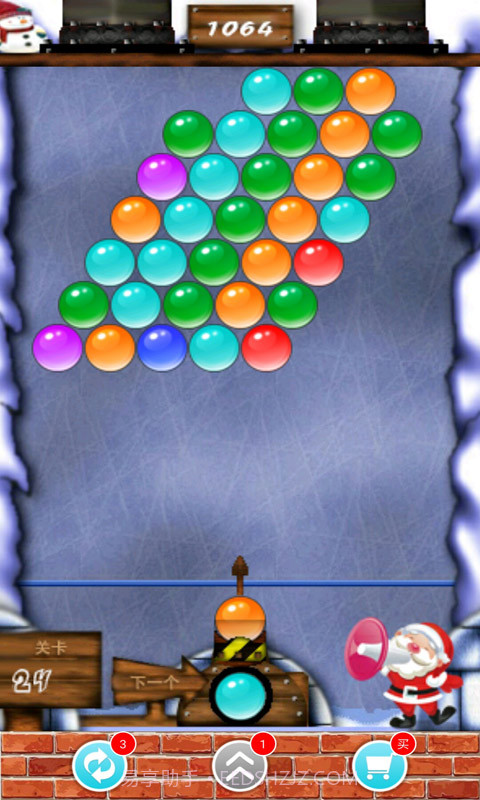 凯斯泡泡龙测试版截图4 凯斯泡泡龙测试版截图4