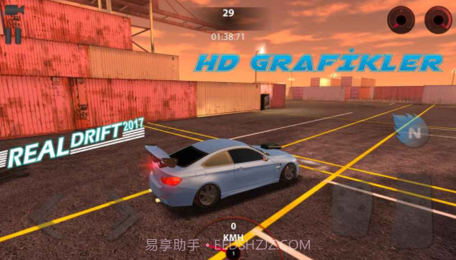 Real Drift截图2 Real Drift截图2