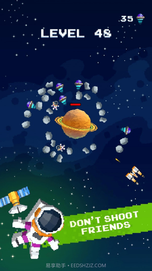 轨道打击截图1 轨道打击截图1