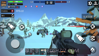 火线狙击精英中文版截图2 火线狙击精英中文版截图2