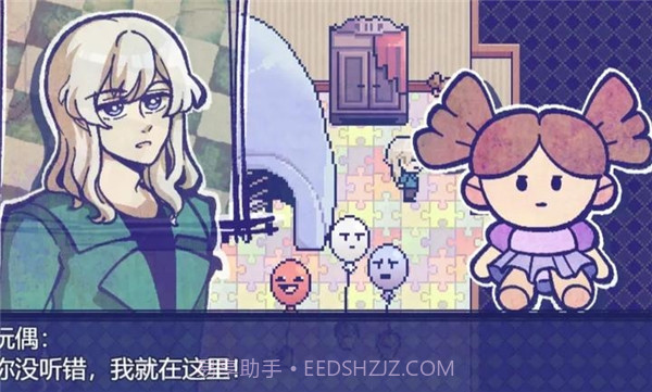 米斯特里克国际版截图3