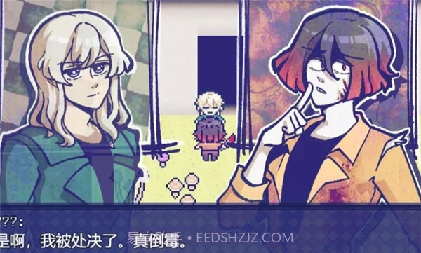 米斯特里克国际版截图4