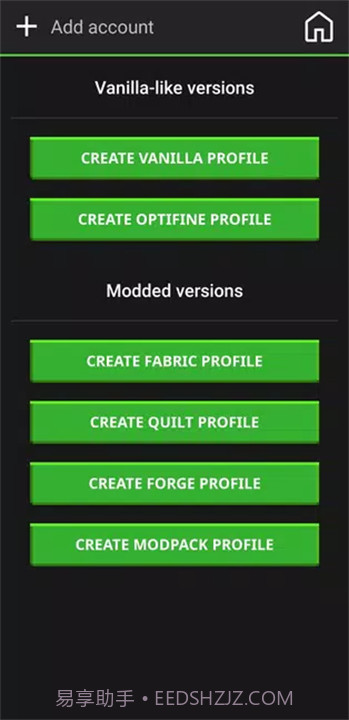 pojavlauncher启动器汉化版截图5