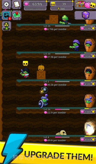 僵尸实验室截图1