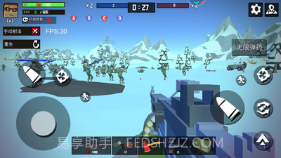 火线狙击精英去更新版截图1 火线狙击精英去更新版截图1