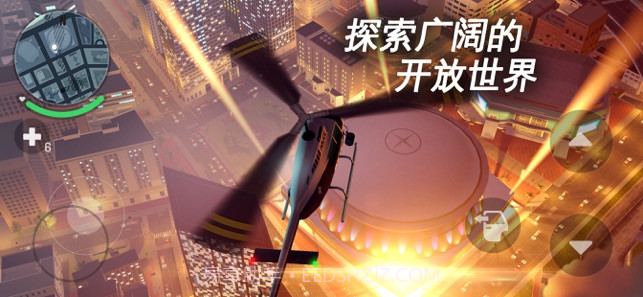 拉斯维加斯新奥尔良截图1