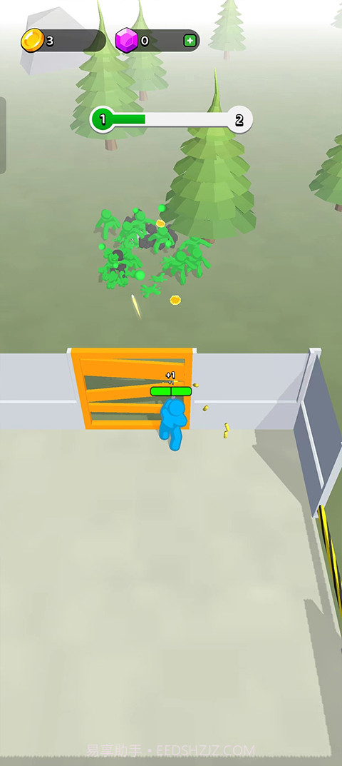 末世日记最新版截图2 末世日记最新版截图2