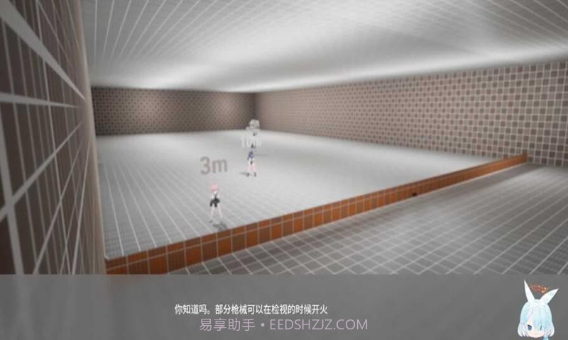 蔚蓝竞技场测试版截图8 蔚蓝竞技场测试版截图8