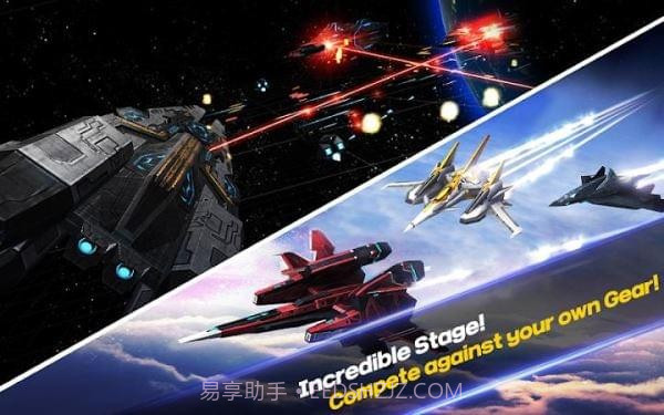 壮志凌云官网版截图3