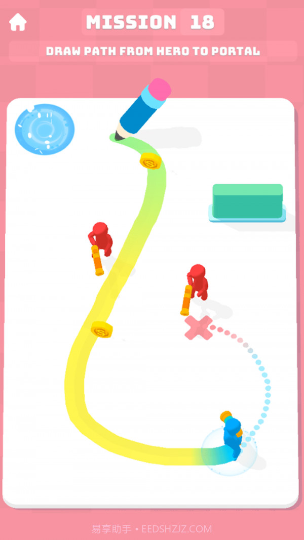 火柴人绘制行动截图2