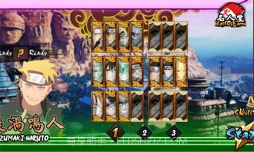 火战无限奥义最终完结截图3 火战无限奥义最终完结截图3