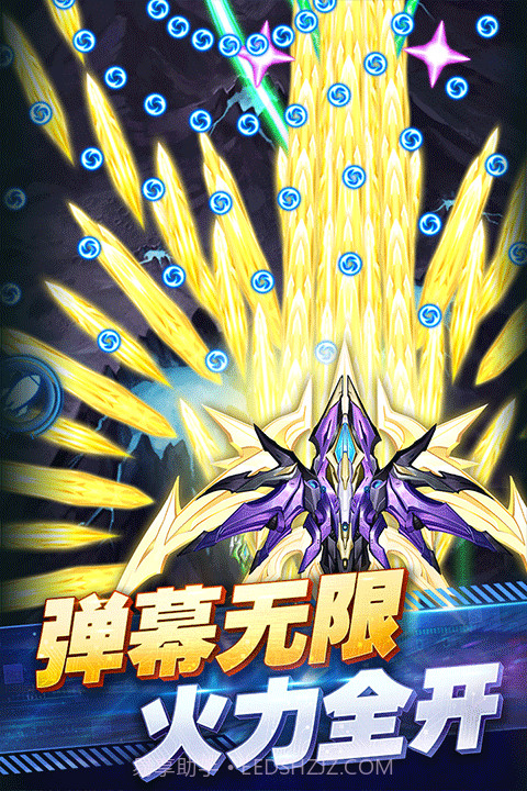 王牌机战最新版截图5