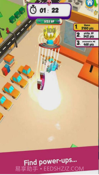 UFO战争截图1 UFO战争截图1