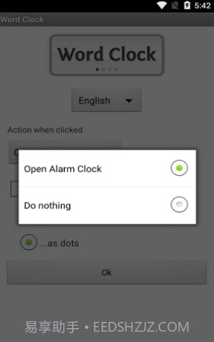 文字云时钟截图1 文字云时钟截图1