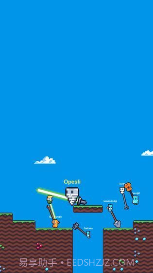 玩了个锤子截图2