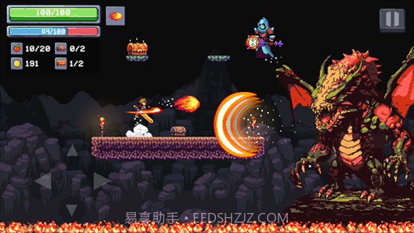 苹果骑士2去更新版截图5