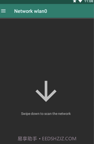 Ning(扫描工具)V1.2.5 安卓最新版截图2