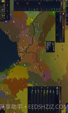 文明时代2王道上兵伐谋截图3