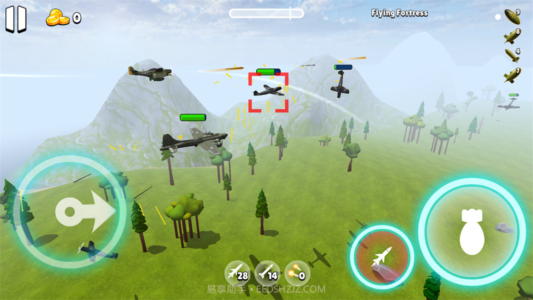 王牌轰炸机模拟器单机版截图5 王牌轰炸机模拟器单机版截图5