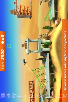 桥梁构造者官网版截图5