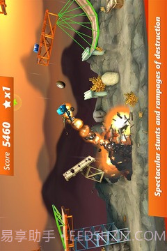 桥梁构造者官网版截图2