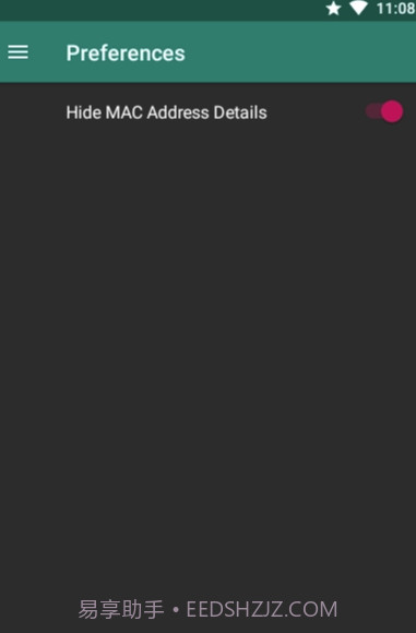 Ning(扫描工具)V1.2.5 安卓最新版截图1