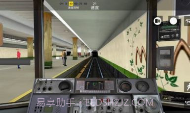 白俄罗斯地铁模拟器截图1 白俄罗斯地铁模拟器截图1