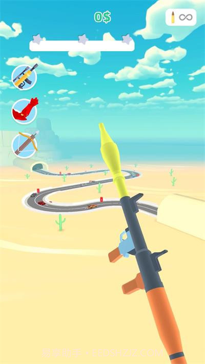 车辆狙击截图3 车辆狙击截图3