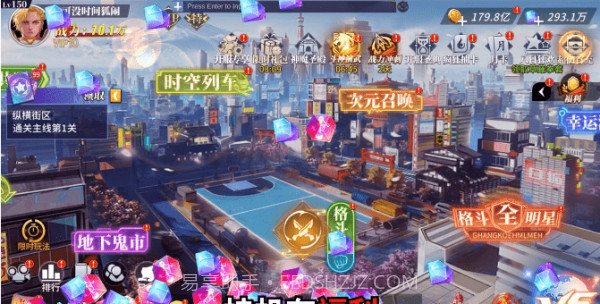 深渊猎人官方版截图3 深渊猎人官方版截图3