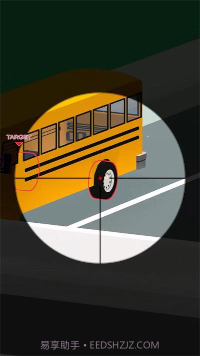 车辆狙击截图2 车辆狙击截图2